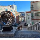 임시수도기념관 화장실 | 20260109 - 임시 수도 기념관.