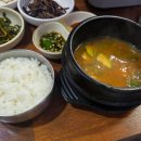 증평한돈축산물식당 네이버블로그