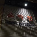 소락천 | 평택 중국집추천) 소락천에서 제대로 먹고 온 찐 후기!