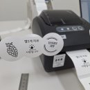 창성약국 이미지