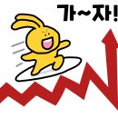 오선테크