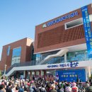 경암동주민센터 이미지