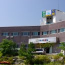 구라미온천 이미지