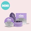 배내피트 이미지