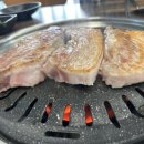 고마담 - 전주시 덕진구 덕용2길 33 | 고마담