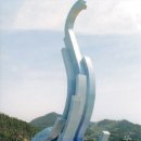 모노로포사우루스 이미지