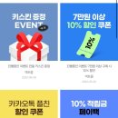 레트로갬성