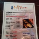 삼창주유소 이미지