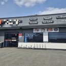 황산주유소 이미지