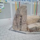 개림초등학교 | 금백종주 후기 (코스, 소요시간, 난이도)