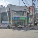 진주축산농협 들말지점 | 진주축산농협 들말지점