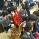 영덕야성초등학교병설유치원 이미지