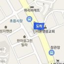 안경민소아청소년과의원 티스토리