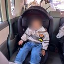 아이진 | 시크 맥스아이진2 사용 후기