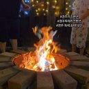 경주 단체키즈원데이펜션 파미유 네이버블로그
