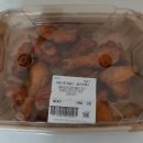 이마트24 안산초지점 이미지