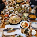 산수애 이미지