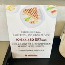 카페아숨,득량 이미지