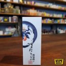 경성포도
