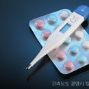 탑요양병원 네이버블로그