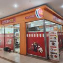 몽땅꼬마김밥 | [광주 첨단 분식맛집] 첨단메가박스 몽땅꼬마김밥 첨단점 후기