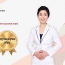 김진용치과의원 이미지