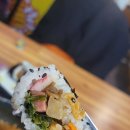김밥천국(진월점) 네이버블로그