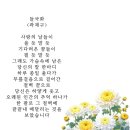 리앤리 행정사 사무소 이미지