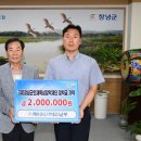 ㈜남부써비스 이미지