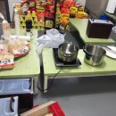 우석대 라이온 태권도 이미지