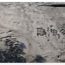 봉래폭포 관리사무소 티스토리