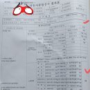 도동종합자동차정비 이미지