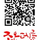 거창읍-18 이미지