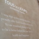 뚜레쥬르상대점 이미지