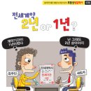 두정약국 이미지