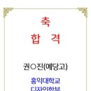 홍익디자인 이미지
