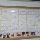 백년카공업사 이미지