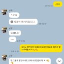 씨유제주국기점 | 놀고 먹고 일하고 공부는 안 함