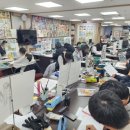 시각인트로만화학원