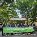 둔산3동행정복지센터 이미지