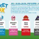 형제파크 이미지