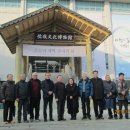 한국국학진흥원 유교문화박물관 이미지