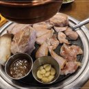 한판반판 이미지