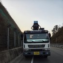 호룡 450 2018년 11월식 판매합니다. 이미지