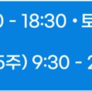 본부부치과의원 이미지