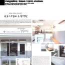 아프지말게 동물병원 이미지