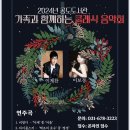 안성시 공도도서관 이미지