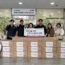 한국가스기술공사 이미지