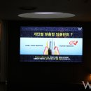 연세권치과의원 이미지