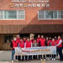 모라종합사회복지관 이미지